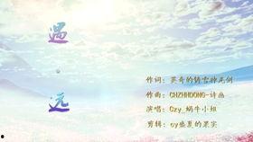 相逢相遇我和你,你我相遇的美好瞬间  第2张