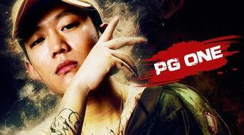 ONEFOUR 饶舌魂不死,探寻饶舌音乐的永恒魅力