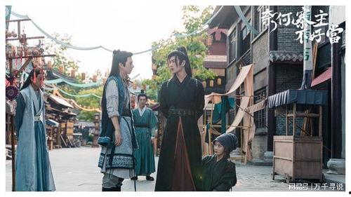 奈何寨主不好当,权谋与挑战并存的人生历程