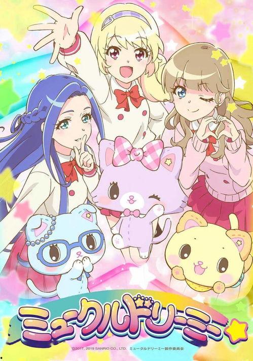 职场小烈 第四季,挑战升级,智慧成长之路 第2张 职场小烈 第四季,挑战升级,智慧成长之路 第2张